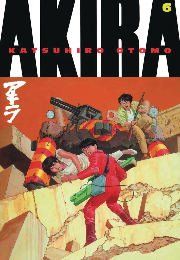 AKIRA KODANSHA ED 6