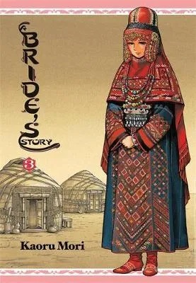 BRIDE'S STORY 3