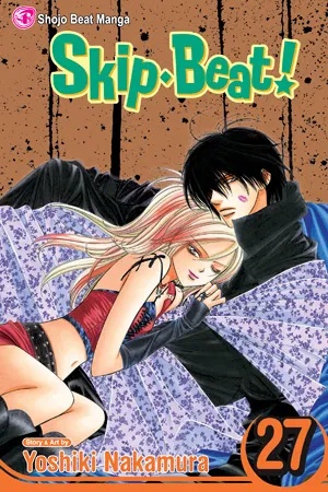 SKIP BEAT 27