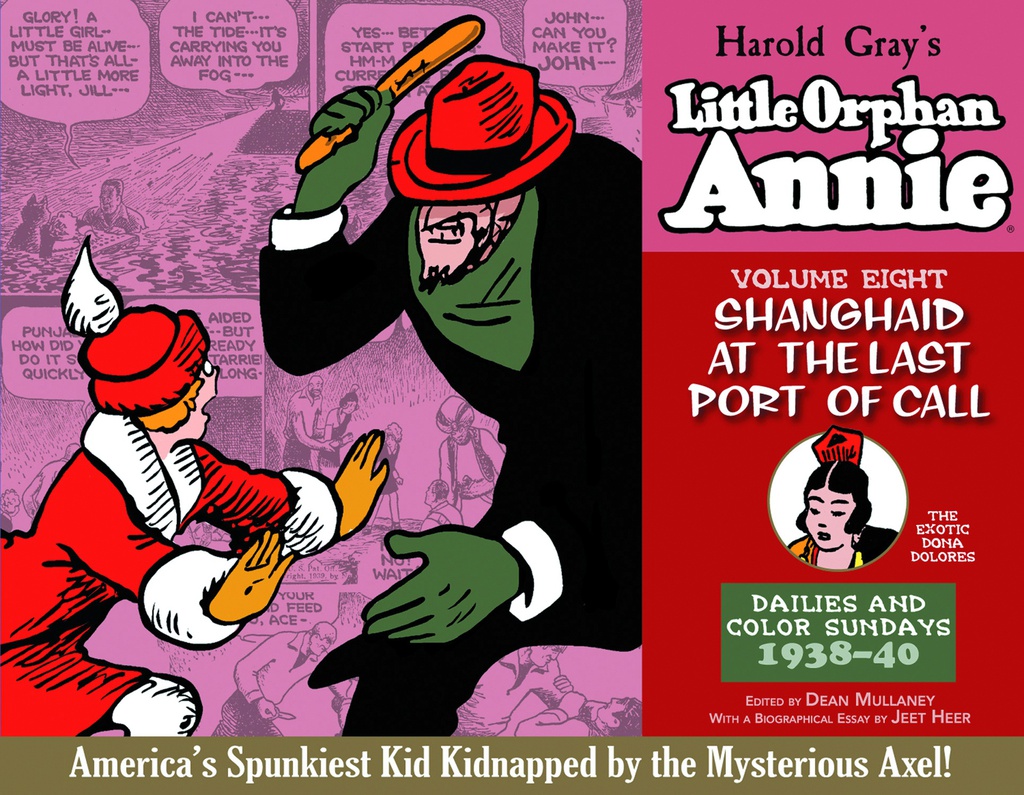 COMPLETE LITTLE ORPHAN ANNIE 8