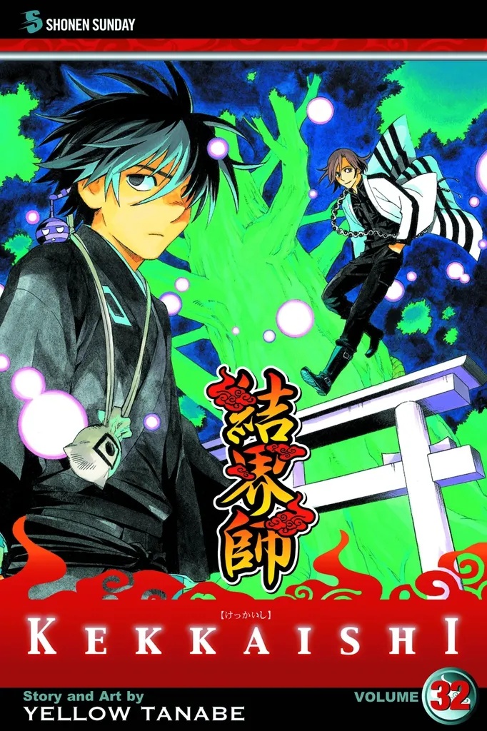 KEKKAISHI 32