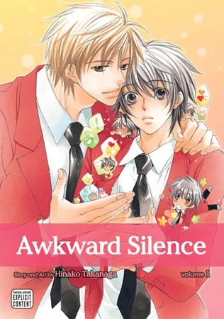 AWKWARD SILENCE 1
