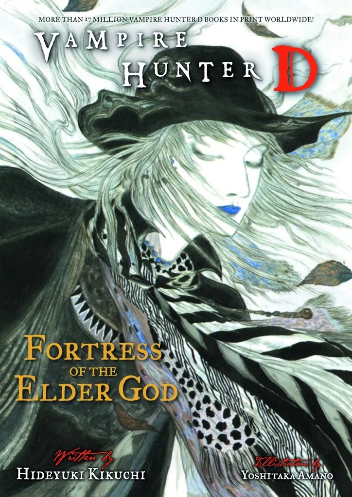 VAMPIRE HUNTER D NOVEL 18 FORTRESS O/T ELDER GOD