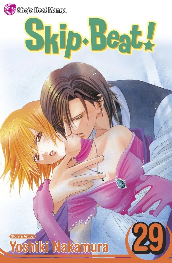 SKIP BEAT 29