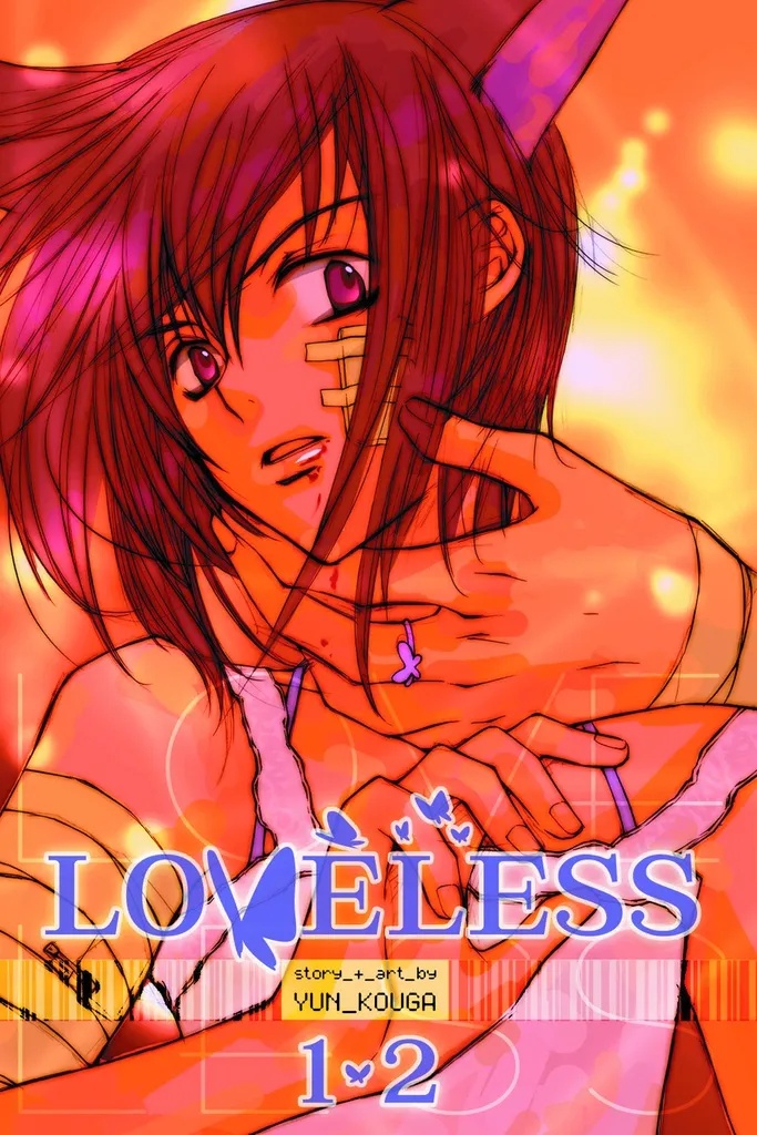 LOVELESS 1 - 2 OMNIBUS