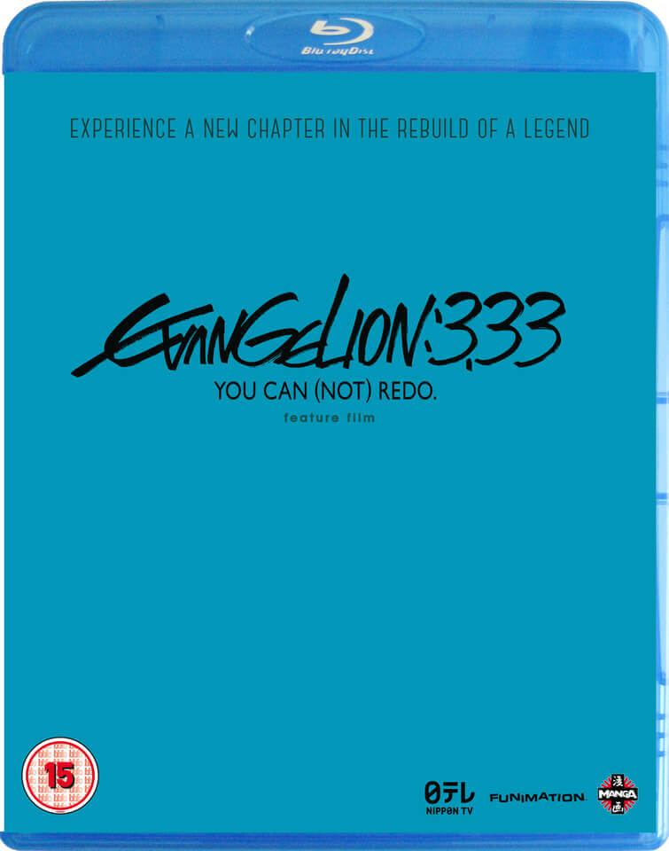 EVANGELION Movie 3:33 You Can (Not) Redo Blu-ray