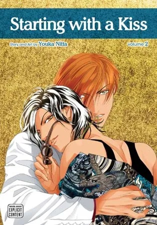 STARTING WITH A KISS 2