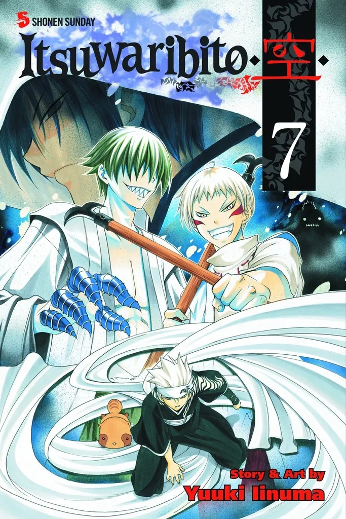 ITSUWARIBITO 7