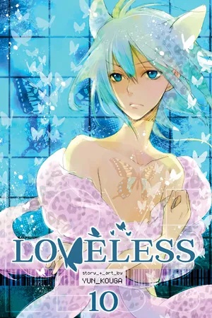 LOVELESS 10