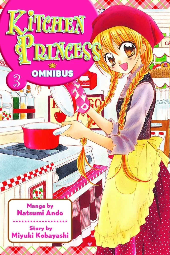 KITCHEN PRINCESS OMNIBUS 3