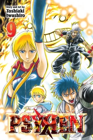 PSYREN 9