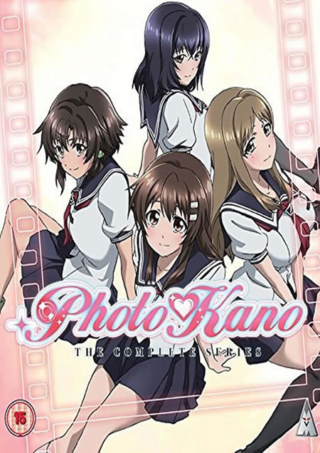 PHOTO KANO Collection Blu-ray