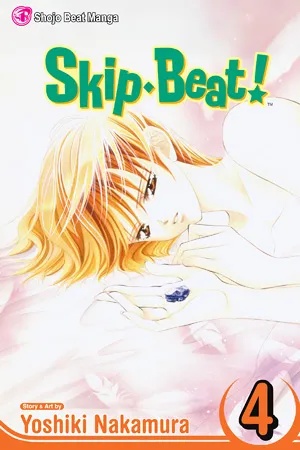 SKIP BEAT 4