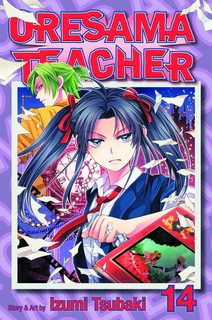 ORESAMA TEACHER 14