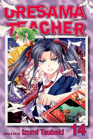 ORESAMA TEACHER 14