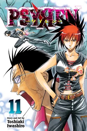 PSYREN 11