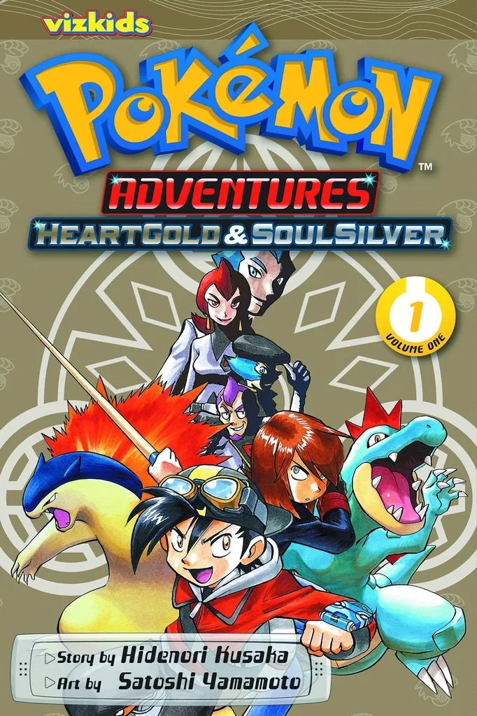 POKEMON ADV HEARTGOLD & SOULSILVER 1