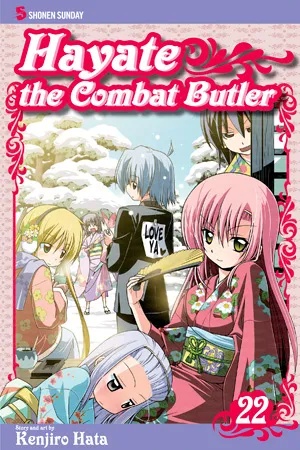 HAYATE COMBAT BUTLER 22