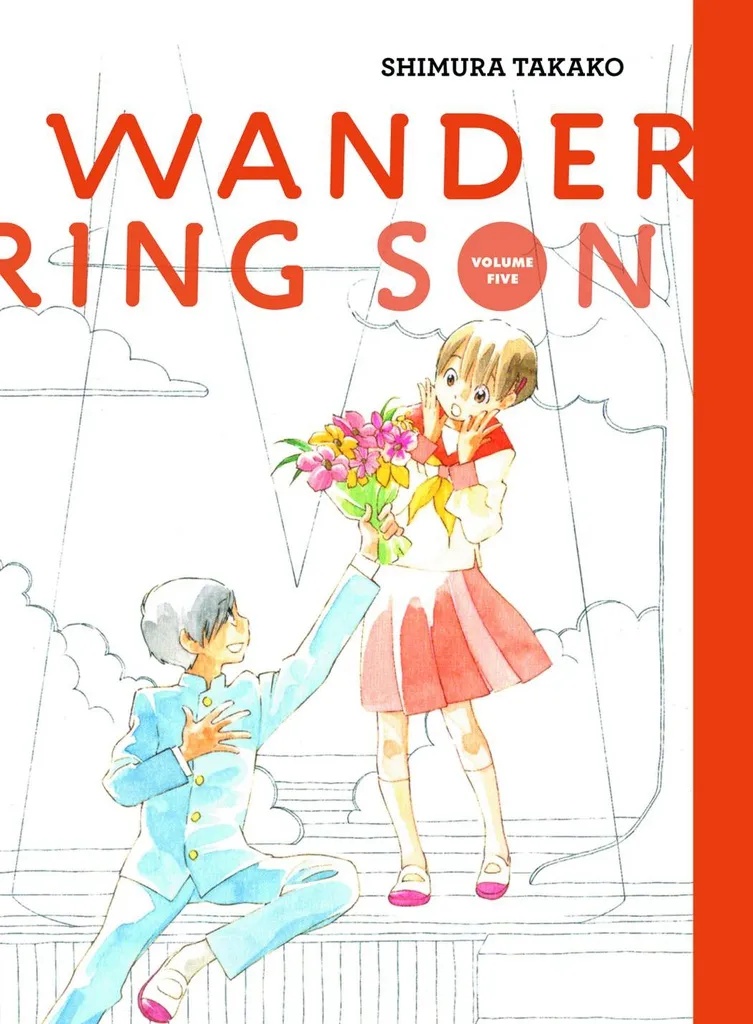 WANDERING SON 5