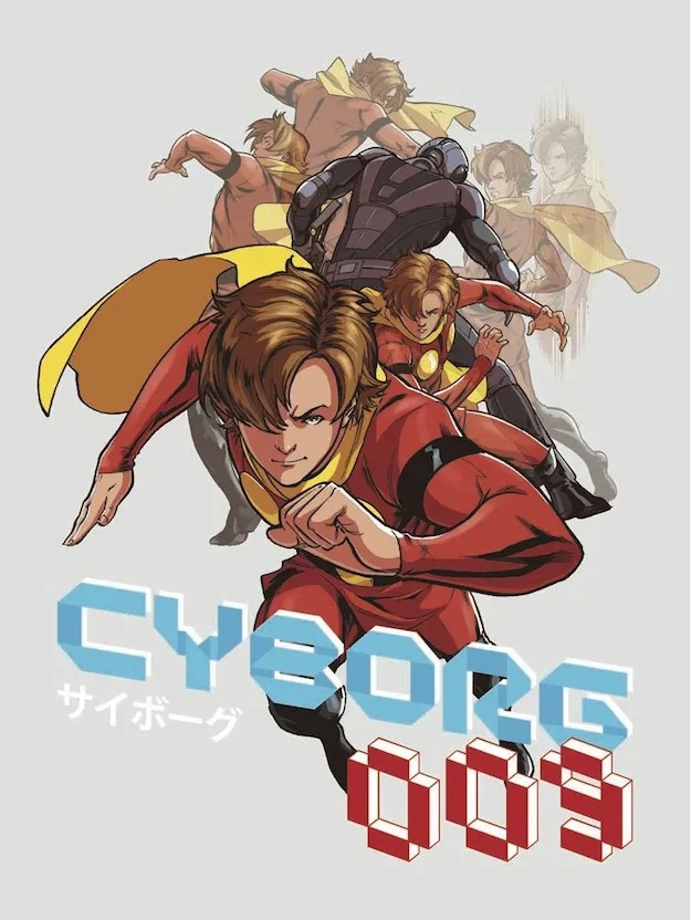 CYBORG 009