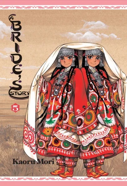 BRIDE'S STORY 5