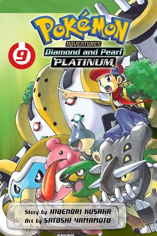 POKEMON ADV PLATINUM 9