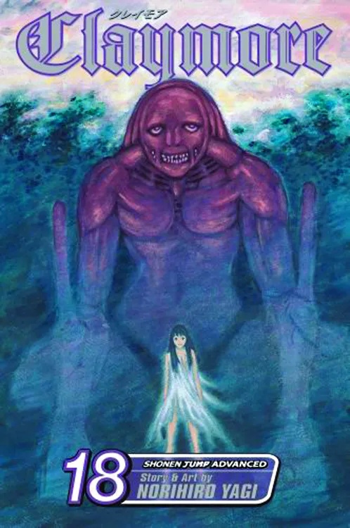 CLAYMORE 18