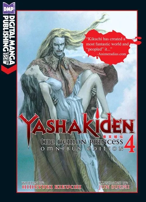 YASHAKIDEN DEMON PRINCESS NOVEL 4