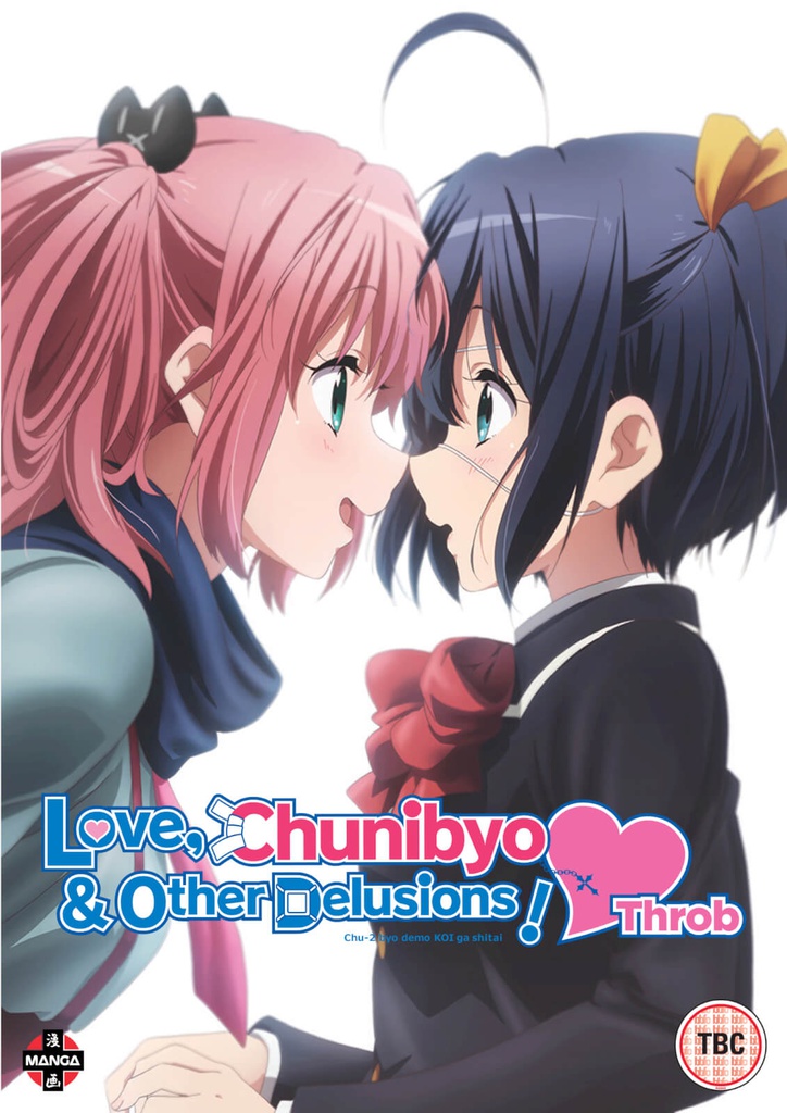 LOVE CHUNIBYO & OTHER DELUSIONS Heart Throb Complete Collection