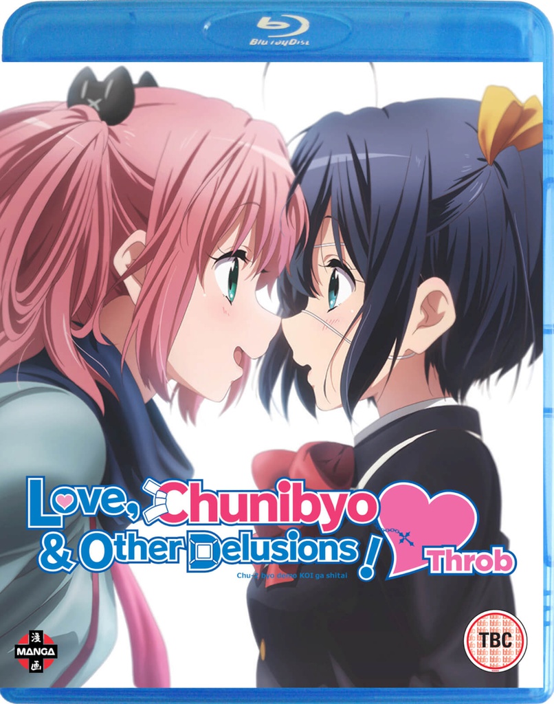 LOVE CHUNIBYO & OTHER DELUSIONS Heart Throb Complete Collection Blu-ray