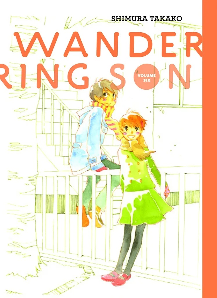 WANDERING SON 6