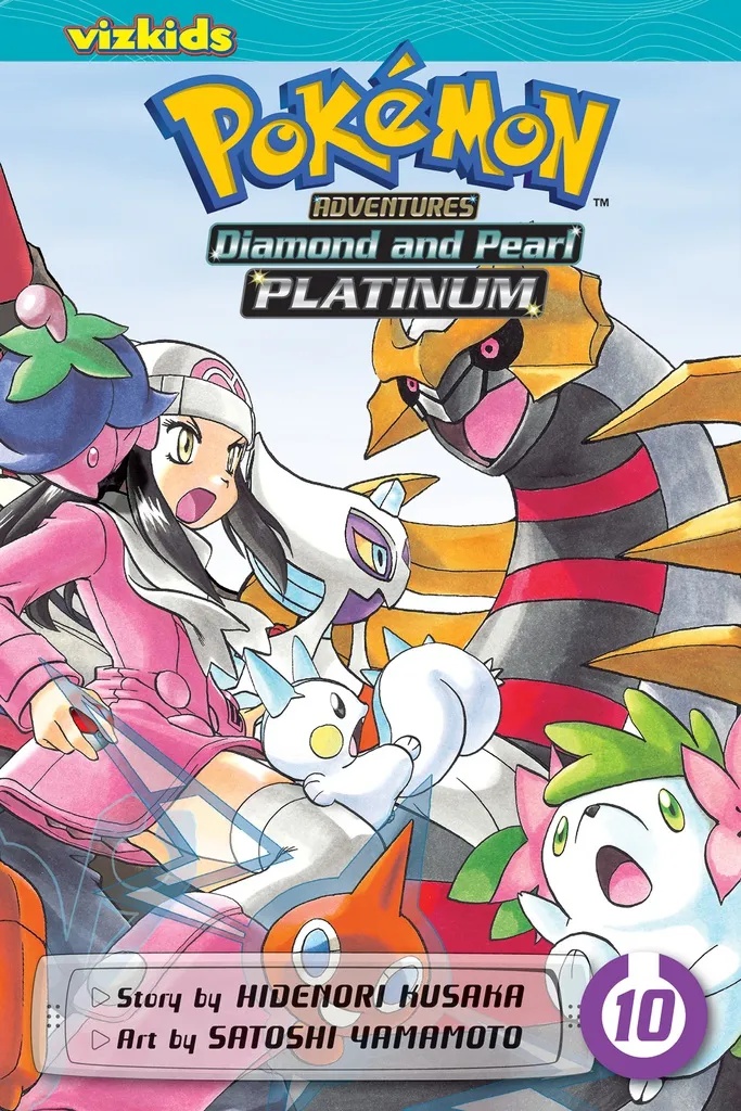 POKEMON ADV PLATINUM 10