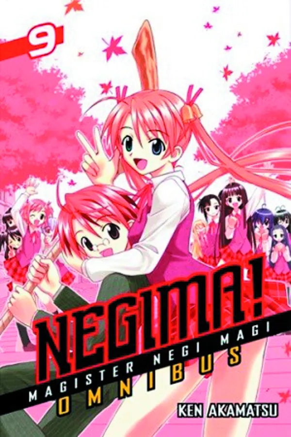 NEGIMA OMNIBUS 9 Vol. 25-27