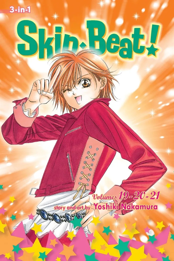 SKIP BEAT 3IN1 7