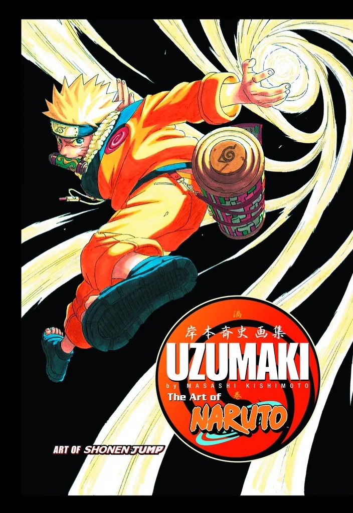 NARUTO ART OF NARUTO UZUMAKI ARTBOOK 1