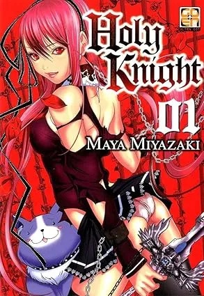 HOLY KNIGHT 1