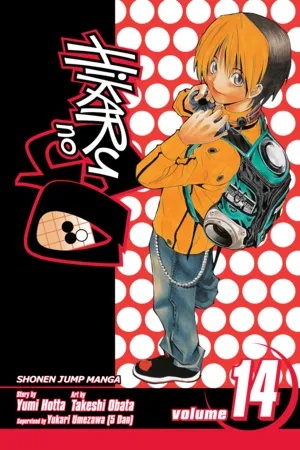 HIKARU NO GO 14