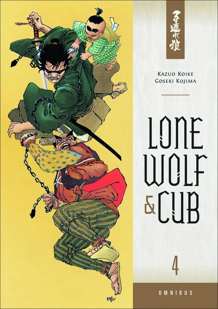 LONE WOLF & CUB OMNIBUS 4