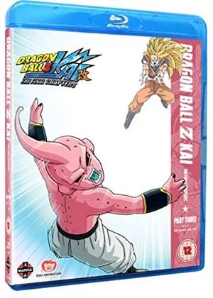 DRAGON BALL Z KAI Final Chapters Part Three Blu-ray