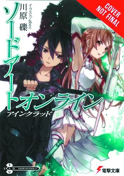 SWORD ART ONLINE NOVEL 1 AINCRAD