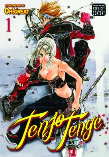 TENJO TENGE 1