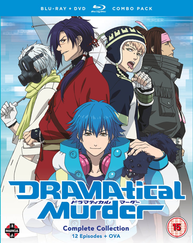DRAMATICAL MURDER Complete Season Blu-ray/DVD Combi