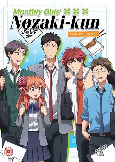 MONTHLY GIRLS NOZAKI KUN Collection Blu-ray/DVD/CD Combi Collector's Edition
