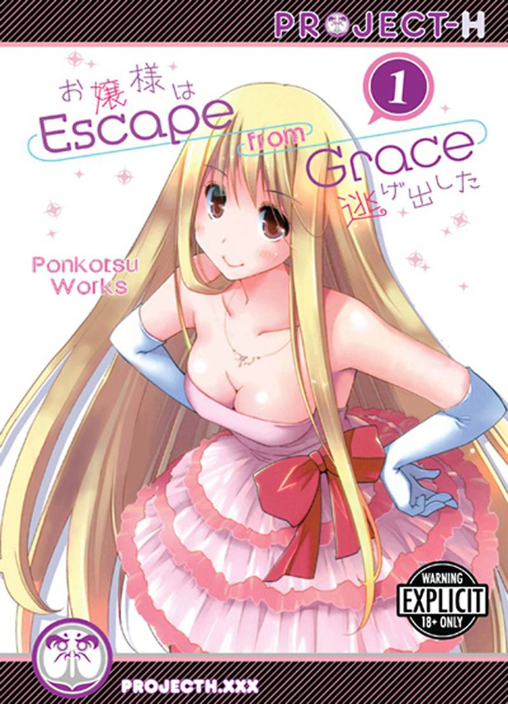 ESCAPE FROM GRACE 1