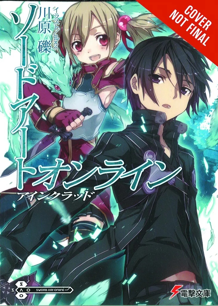 SWORD ART ONLINE NOVEL 2 AINCRAD