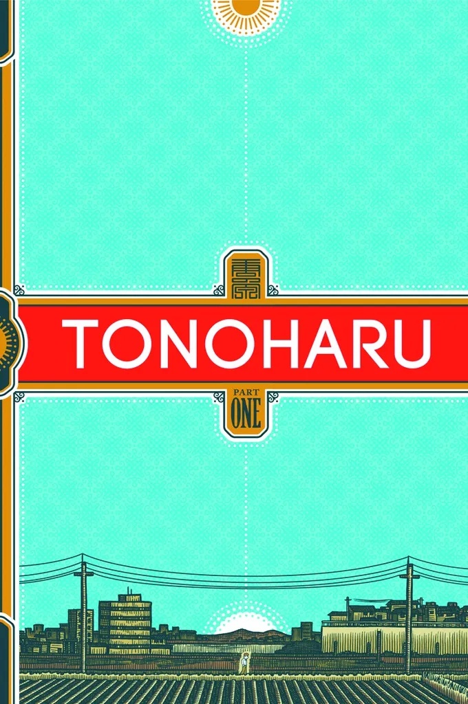 TONOHARU PART ONE (NEW PTG) 0