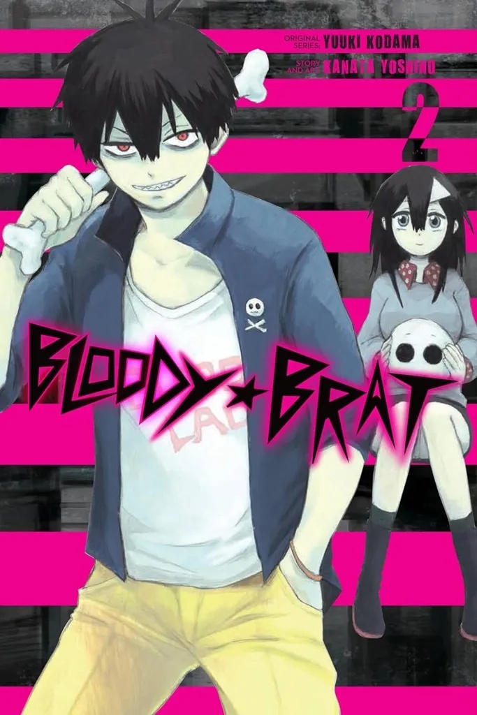 BLOODY BRAT 2
