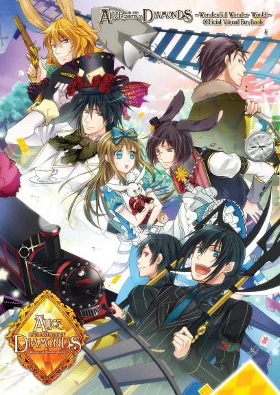 ALICE I/T COUNTRY OF DIAMONDS OFF VISUAL FAN BOOK