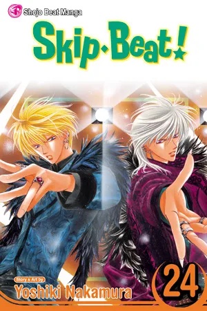 SKIP BEAT 24