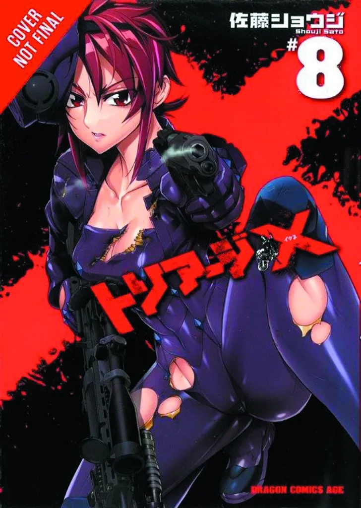 TRIAGE X 8